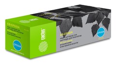 Картридж лазерный Cactus CS-CF532A CF532A желтый (900стр.) для HP LJ M180n/M181fw