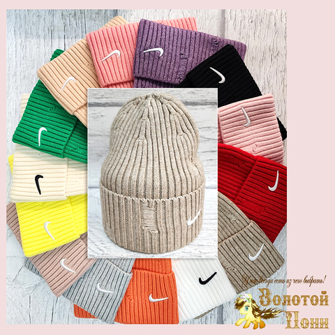Шапка ангора подрост д (8-35) 240923-FR2079