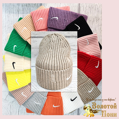 Шапка ангора подрост д (8-35) 240923-FR2079