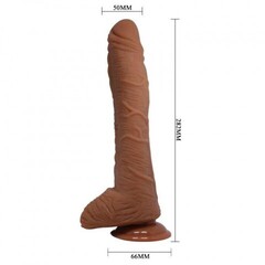 Фаллоимитатор на присоске Beautiful Alex Dildo (28,2×5 см) тёмный