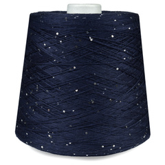 Бобинная пряжа Armonia (2704)