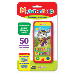 Азбукварик Мультиплеер 