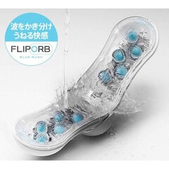 TENGA Стимулятор Flip ORB синий