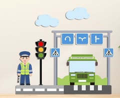 Декоративно-развивающая панель "Регулировщик"