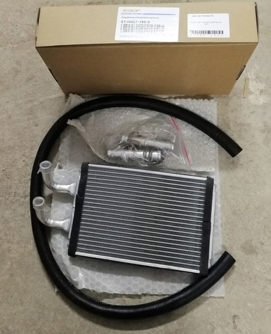 РАДИАТОР ПЕЧКИ ELANTRA XD SAT (СИСТЕМА HALLA, УЗКИЙ 152*215*242 ММ)