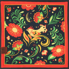 Хэнк Хохлома