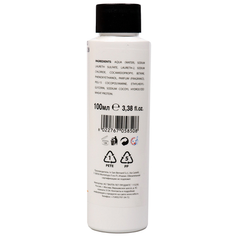 ISB Traditional Line Banana Шампунь для шерсти средней длины 100 мл