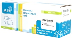 Картриджи MAK W1106A (0021212) черный