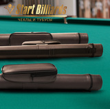 Тубус на 1 кий Holder (1 карман) коричневый фото №5