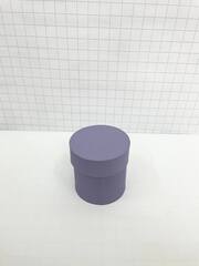 Цилиндр одиночный, Сиреневый, 15*15 см, 1 шт.