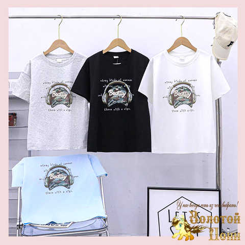 Футболка подр д (10-15) 260221-S7140