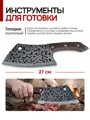 Набор в коробке кож/зам 