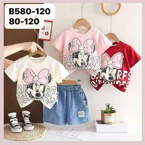 Костюм девочке (1-5) 260408-RT2054