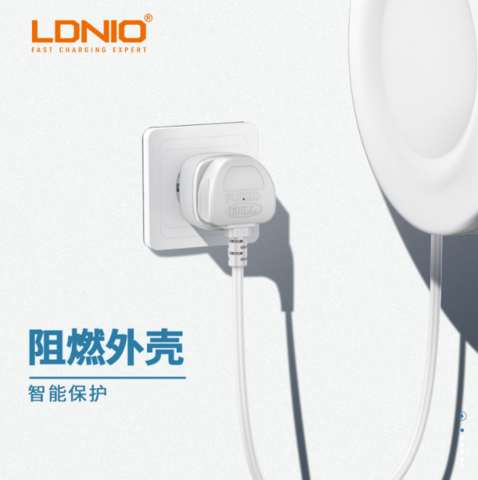 Buy Wholesale China Ldnio Intlligent Linkage On-time Smart