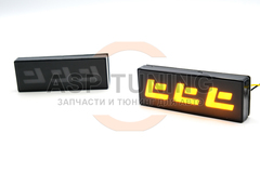 LED повторители FFF темный хром Лада 4х4, Урбан (желтый)