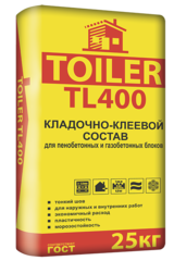 Клей для пеногазобетона ТОЙЛЕР TL 400 25 кг.