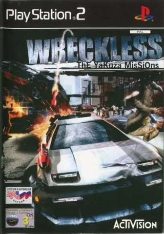 Wreckless: The Yakuza Missions (Playstation 2)