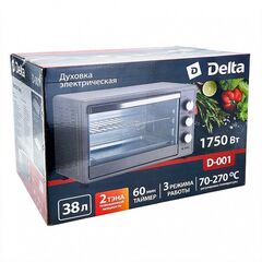 Мини-духовка электрическая, Delta, 38 л, 1750 Вт, 3 реж, сер, D-001