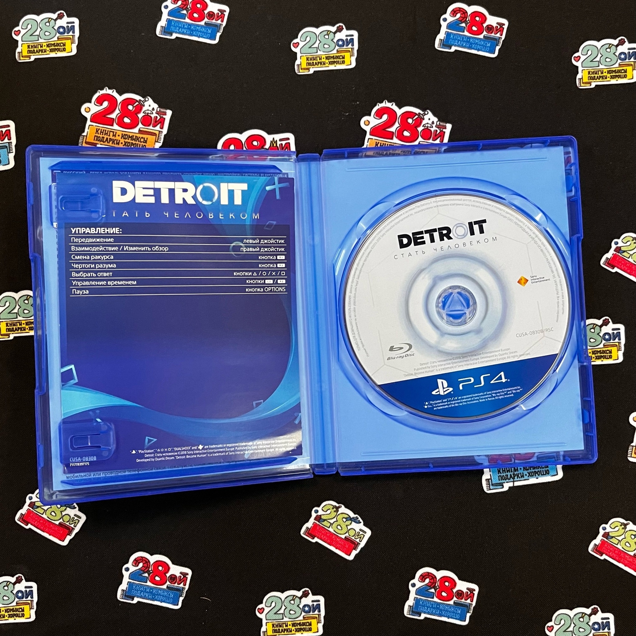 Игра Detroit: Стать Человеком (PS4) (Б/У) – купить по выгодной цене |  Интернет-магазин комиксов 28oi.ru