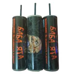 БАБА-ЯГА 3 ШТ.