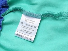 Sweet Berry Комплект футболка и шорты 