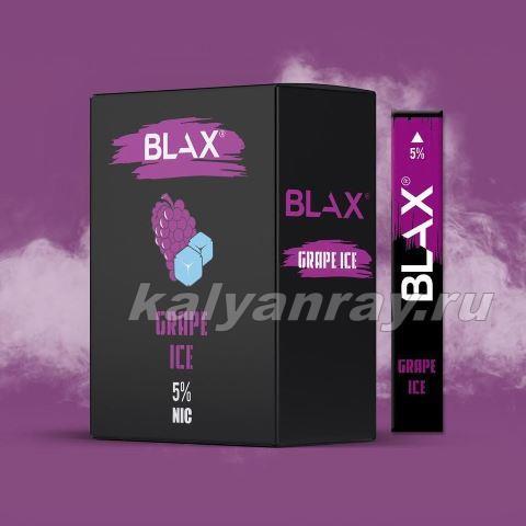 Одноразовая Pod система Blax, 5% nic - Виноград Лед