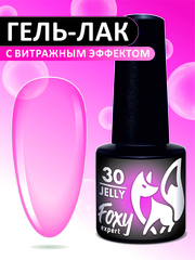 Гель-лак витражный (Gel polish JELLY) #30, 5 ml