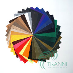 Ткань Лидер