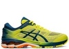 Кроссовки беговые Asics Gel Kayano 26 Kai мужские