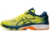 Кроссовки беговые Asics Gel Kayano 26 Kai мужские