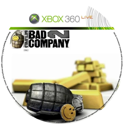 Battlefield: Bad Company 2 [Xbox 360]