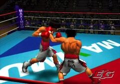 Victorious Boxers 2: Fighting Spirit (Playstation 2)