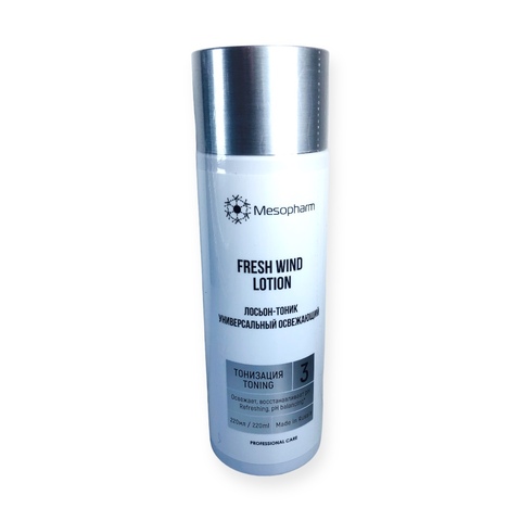 Mesopharm NEW FRESH WIND LOTION 250ml