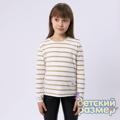 кремовый/бежевый