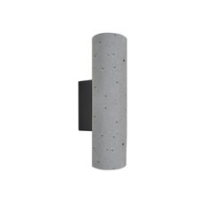 Настенный светодиодный светильник Divinare COTTERO 2212/05 AP-8