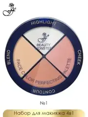 .Ffleur Средство FC 53 для макияжа 4в1 тон 001  BEAUTY MONSTER