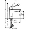 Hansgrohe 31915000 Смеситель локтевой для раковины