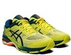 Кроссовки беговые Asics Gel Kayano 26 Kai мужские