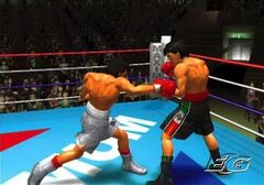 Victorious Boxers 2: Fighting Spirit (Playstation 2)