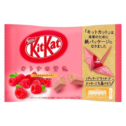 Кит кат со вкусом малины Kit-Kat Raspberry