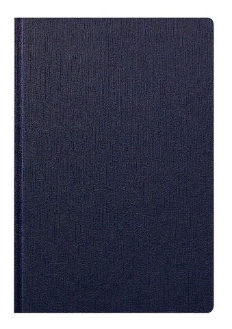 Ежедневник CAPRI