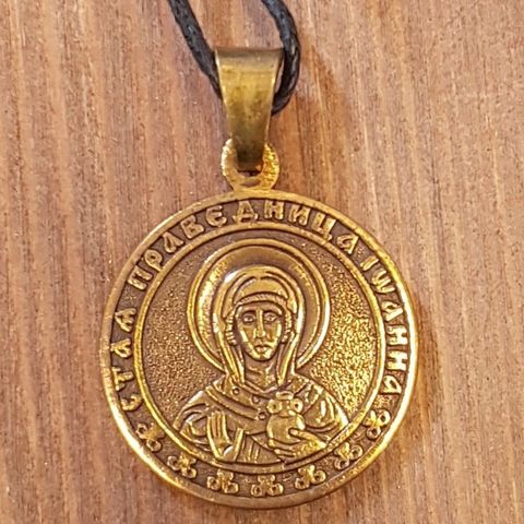 святая Иоанна (Яна, Жанна) именная нательная икона из бронзы кулон с молитвой