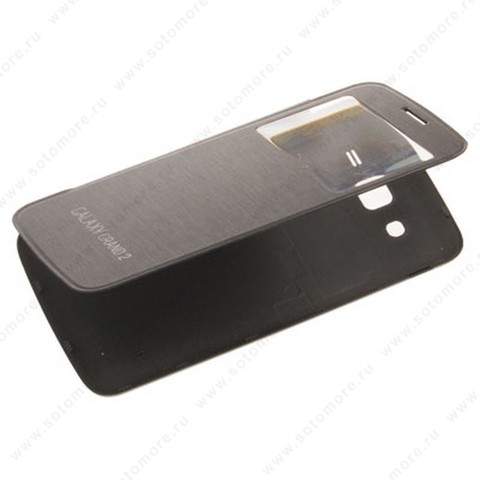 Чехол-книжка book case под ориг для Samsung Galaxy Grand 2 G7106 черный
