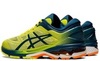 Кроссовки беговые Asics Gel Kayano 26 Kai мужские