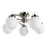 Люстра Arte Lamp Cloud A8170PL-5AB