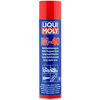 Универсальное средство LM 40 Multi-Funktions-Spray - 0,4 л