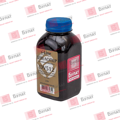 Девелопер БУЛАТ s-Line DV512C для Konica Minolta bizhub C224 (Голубой, банка 230 г)