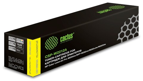 Картридж лазерный Cactus CSP-W2212A 207A желтый (1250стр.) для HP M255, MFP M282, M283