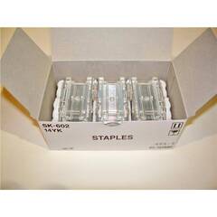 Konica Minolta SK-602 - скрепки для степлера FS-508/FS-510/FS-524/FS-527/FS-529/FS-530/SD-509 для KM bizhub C224/C284/C364/C454/C554 (14YK)