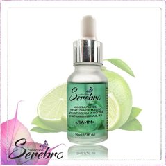 Минеральное масло для кутикулы  